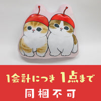 Cojín mofusand con diseño de gatito y cerezas