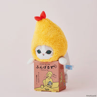 Peluche de apoyo postural mofusand Ebi-nyan