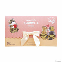 Set de regalo de polvos de baño mofusand NEKOMOTE