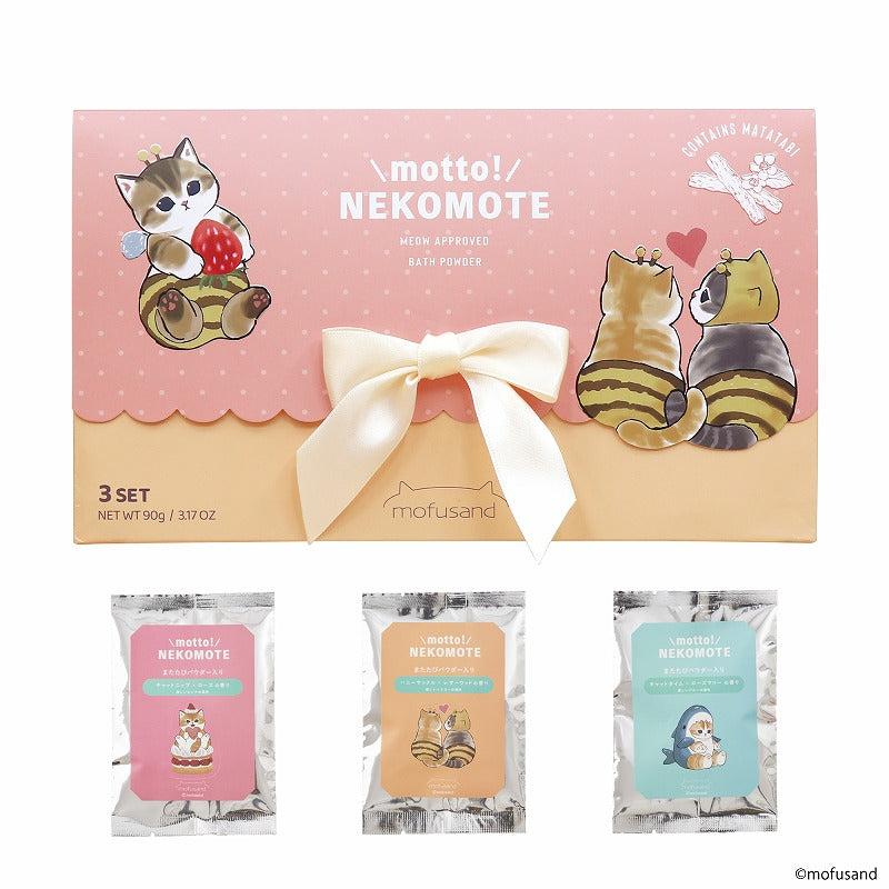 Set de regalo de polvos de baño mofusand NEKOMOTE