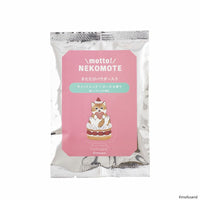 Set de regalo de polvos de baño mofusand NEKOMOTE