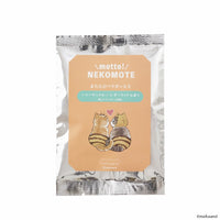 Set de regalo de polvos de baño mofusand NEKOMOTE
