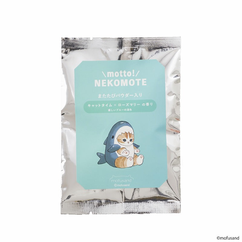 Set de regalo de polvos de baño mofusand NEKOMOTE