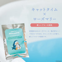 Set de regalo de polvos de baño mofusand NEKOMOTE