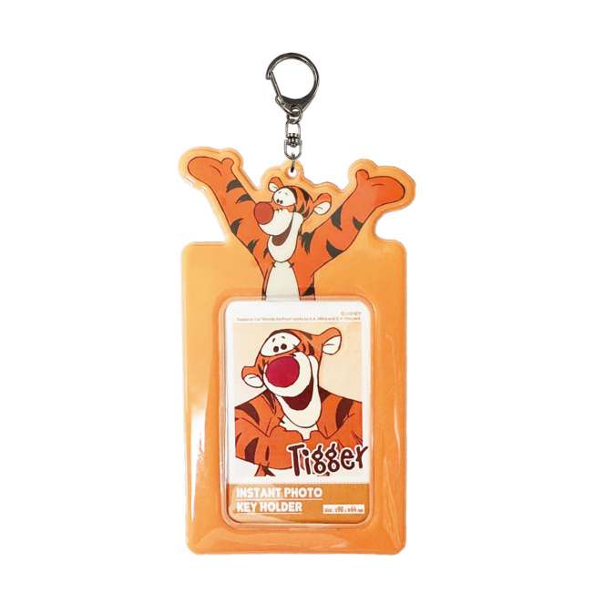 Llavero portafotos de Tigger