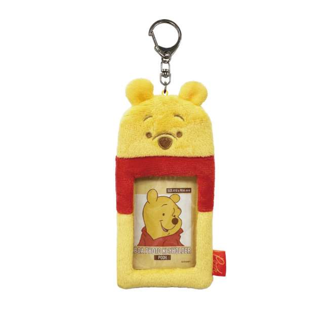 Llavero portafotos de borreguito de Winnie Pooh