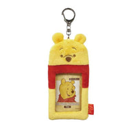 Llavero portafotos de borreguito de Winnie Pooh