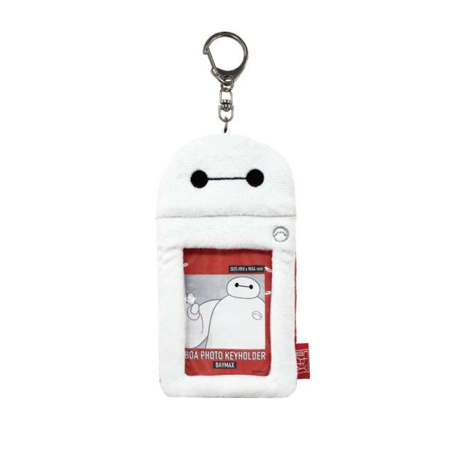 Llavero portafotos afelpado Baymax