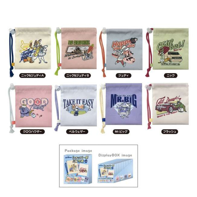 Set de 8 bolsitas mini estilo shopper de Zootopia
