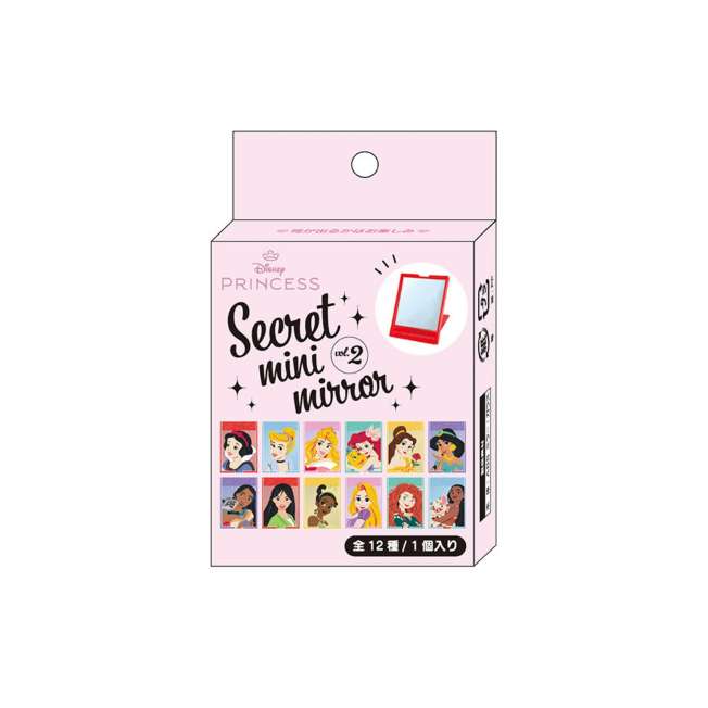 Set de 12 espejos mini sorpresa de princesas Disney