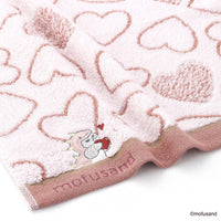 Toalla facial Mofusand Gato Monstruo rosada