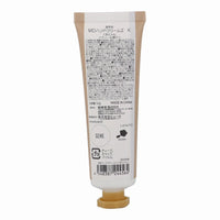 Crema de manos Mofusand con gatito oso
