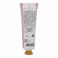 Crema de manos Mofusand
