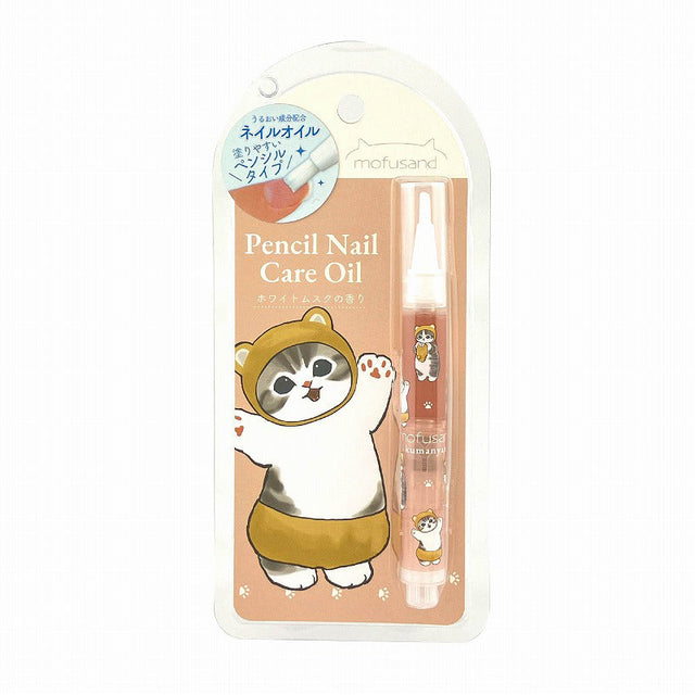 Aceite para uñas en lápiz mofusand - Gatito oso