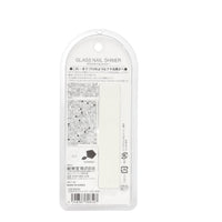 Pulidor de uñas de vidrio Chiikawa
