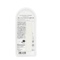 Pulidor de uñas de vidrio de Hachiware