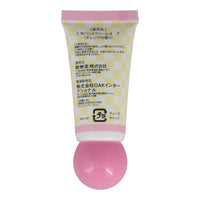 Set de 5 cremas de manos Chiikawa