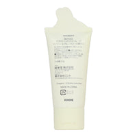Crema de manos troquelada de Usagi - Chiikawa