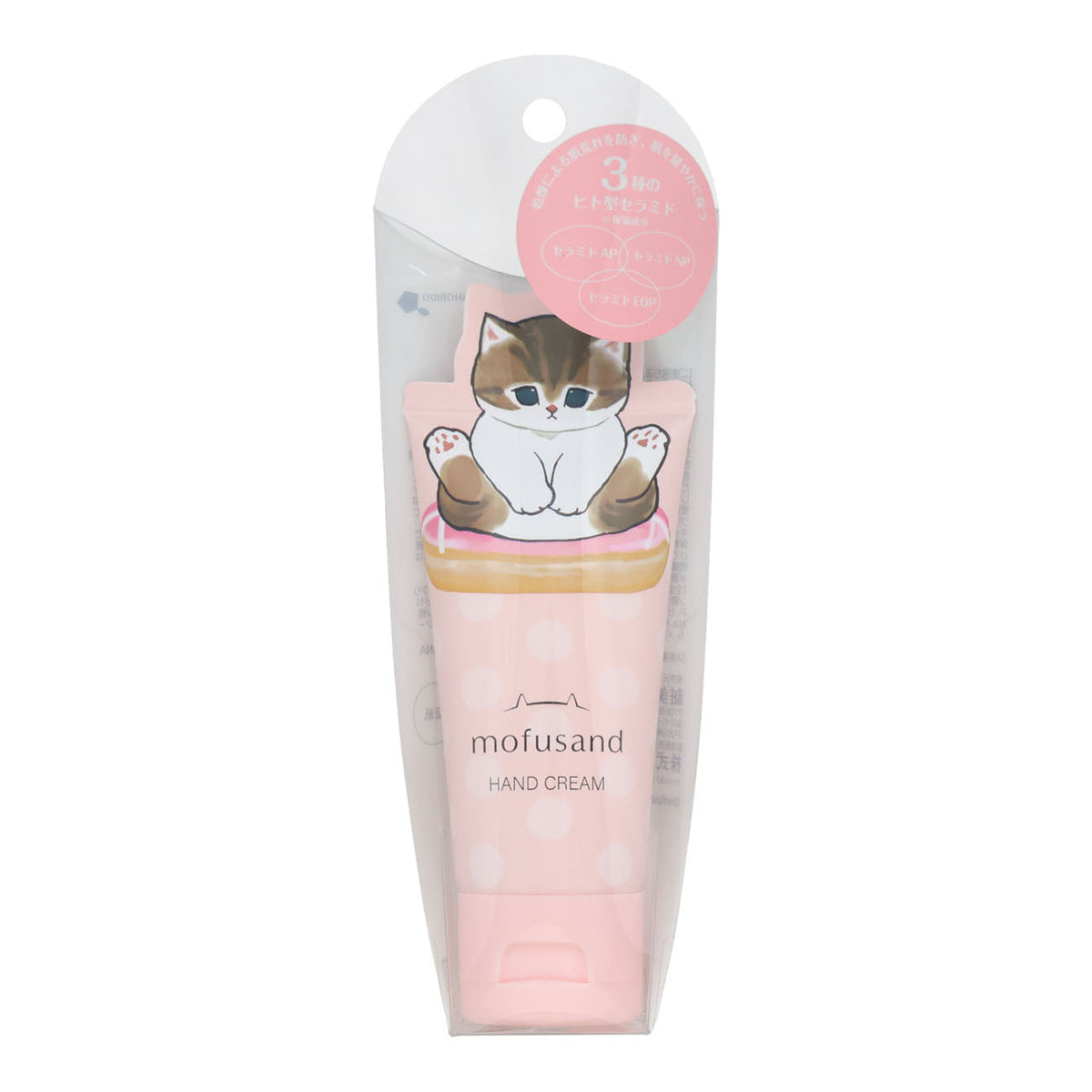 Crema de manos Mofusand troquelada rosada