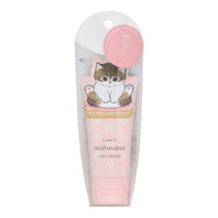 Crema de manos Mofusand troquelada rosada