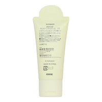 Crema de manos Mofusand troquelada amarilla