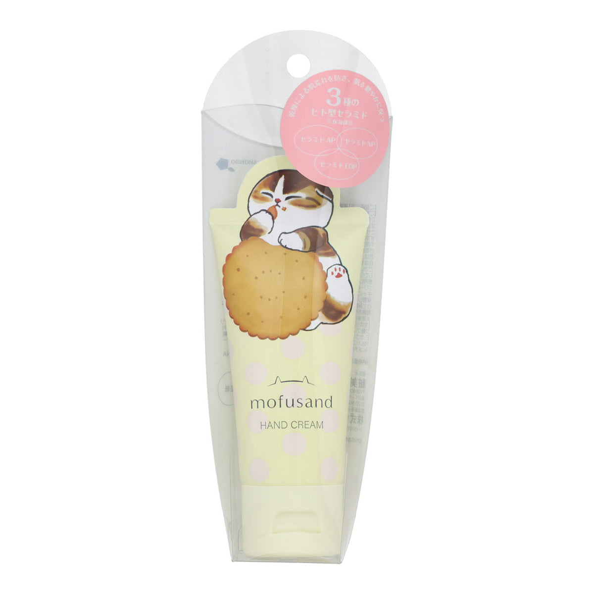 Crema de manos Mofusand troquelada amarilla