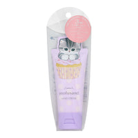 Crema de manos Mofusand morada