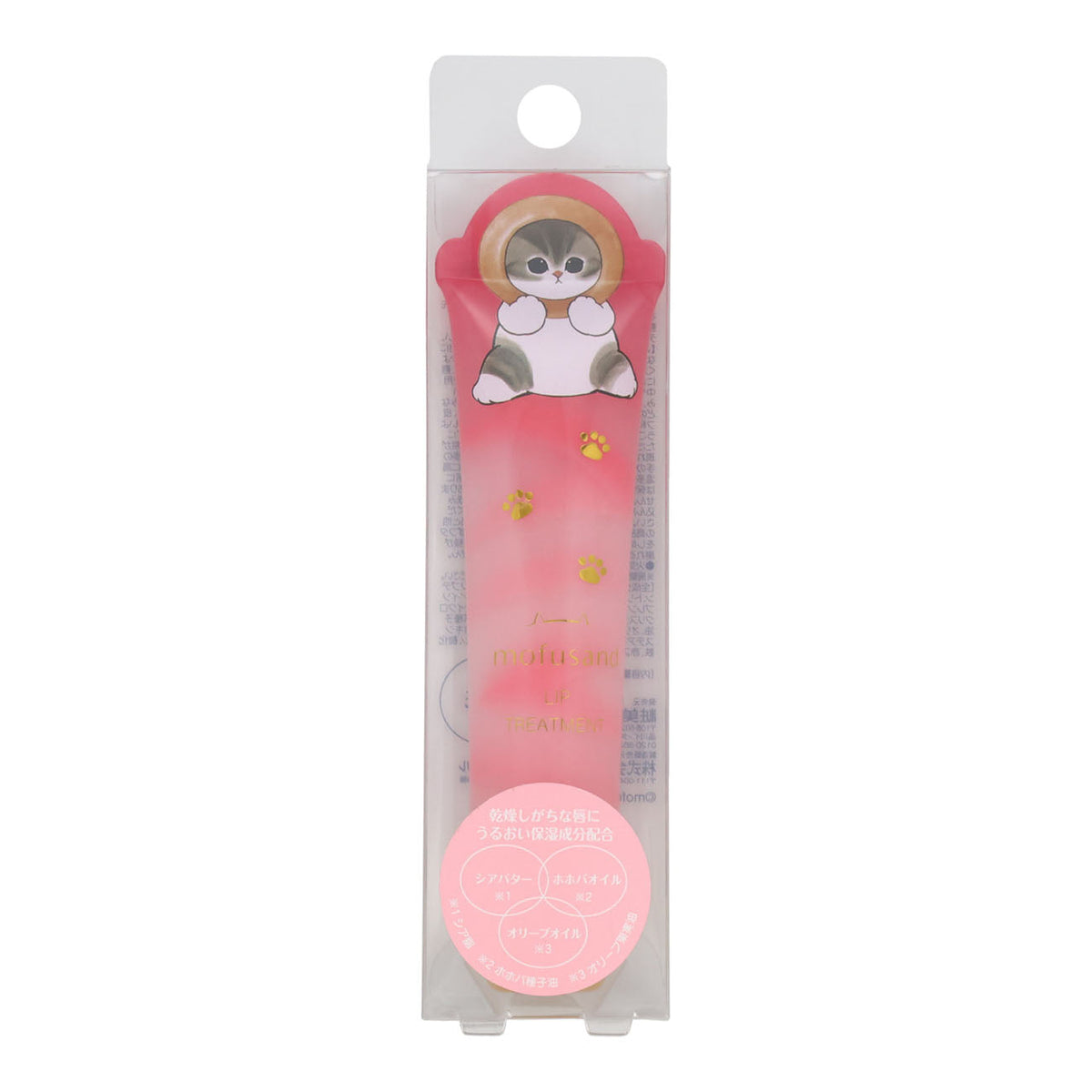 Mofusand tratamiento labial rosado