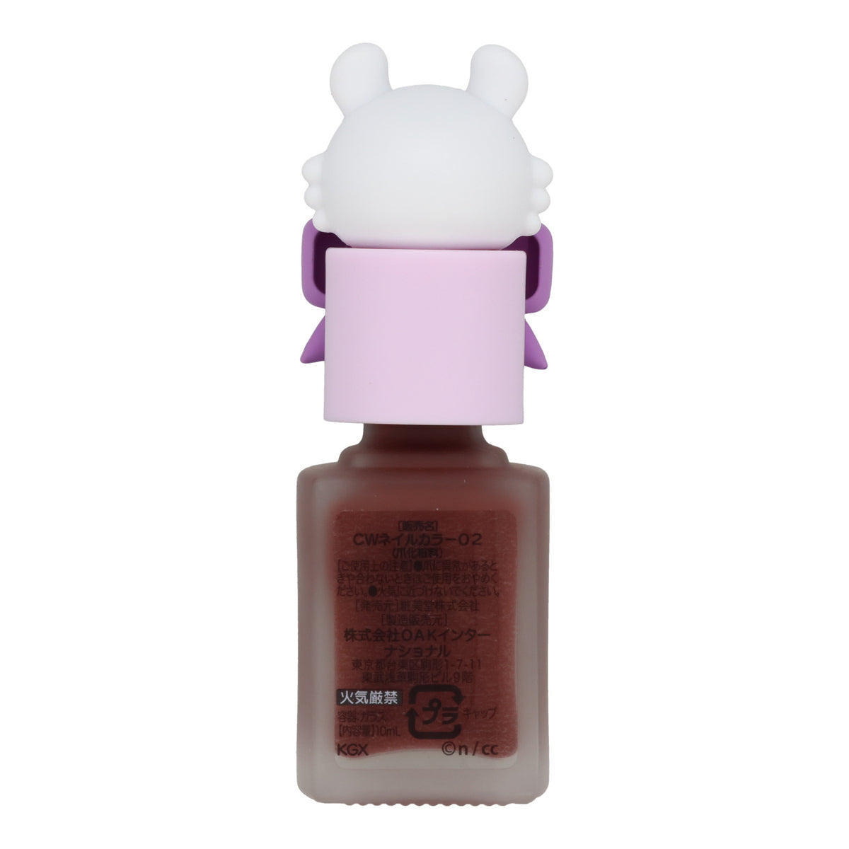Esmalte de uñas Chiikawa (02)