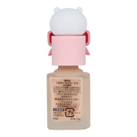 Esmalte Chiikawa 04