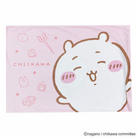 Funda de almohada Chiikawa