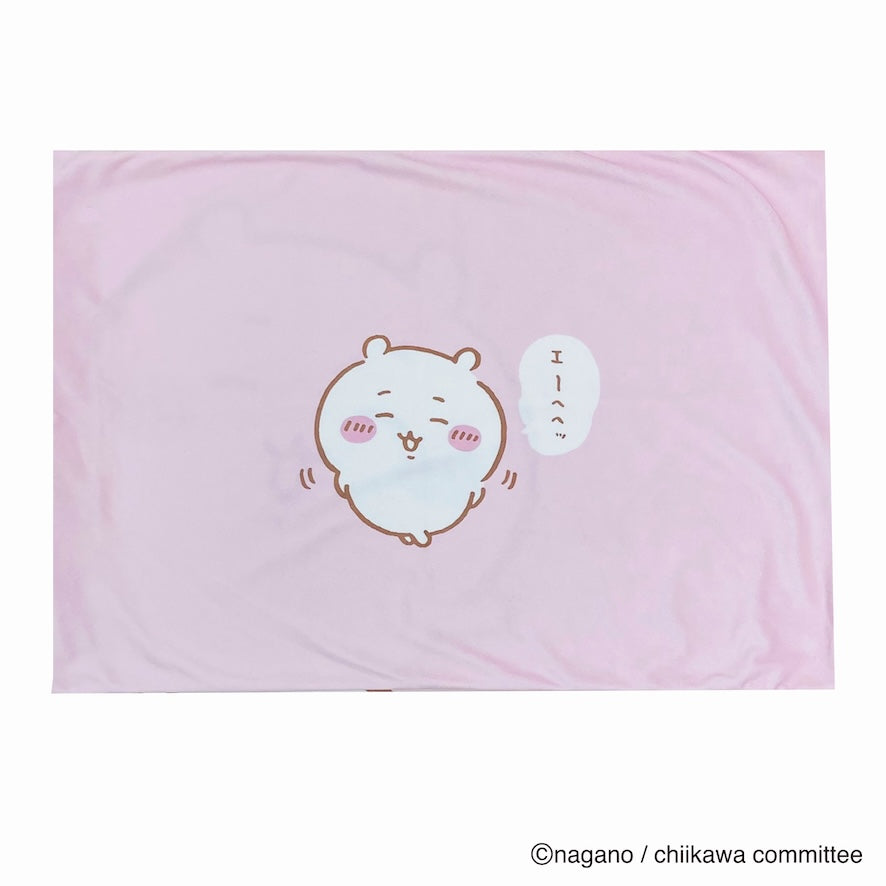 Funda de almohada Chiikawa