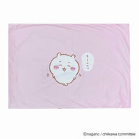 Funda de almohada Chiikawa