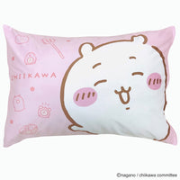 Funda de almohada Chiikawa