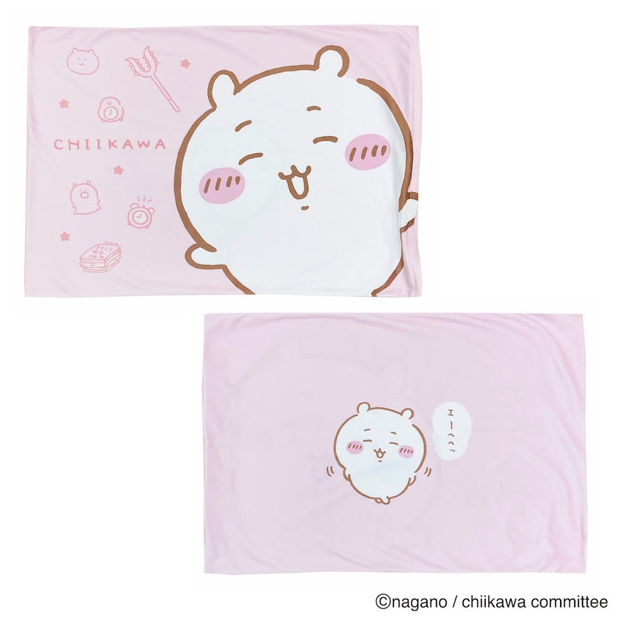 Funda de almohada Chiikawa