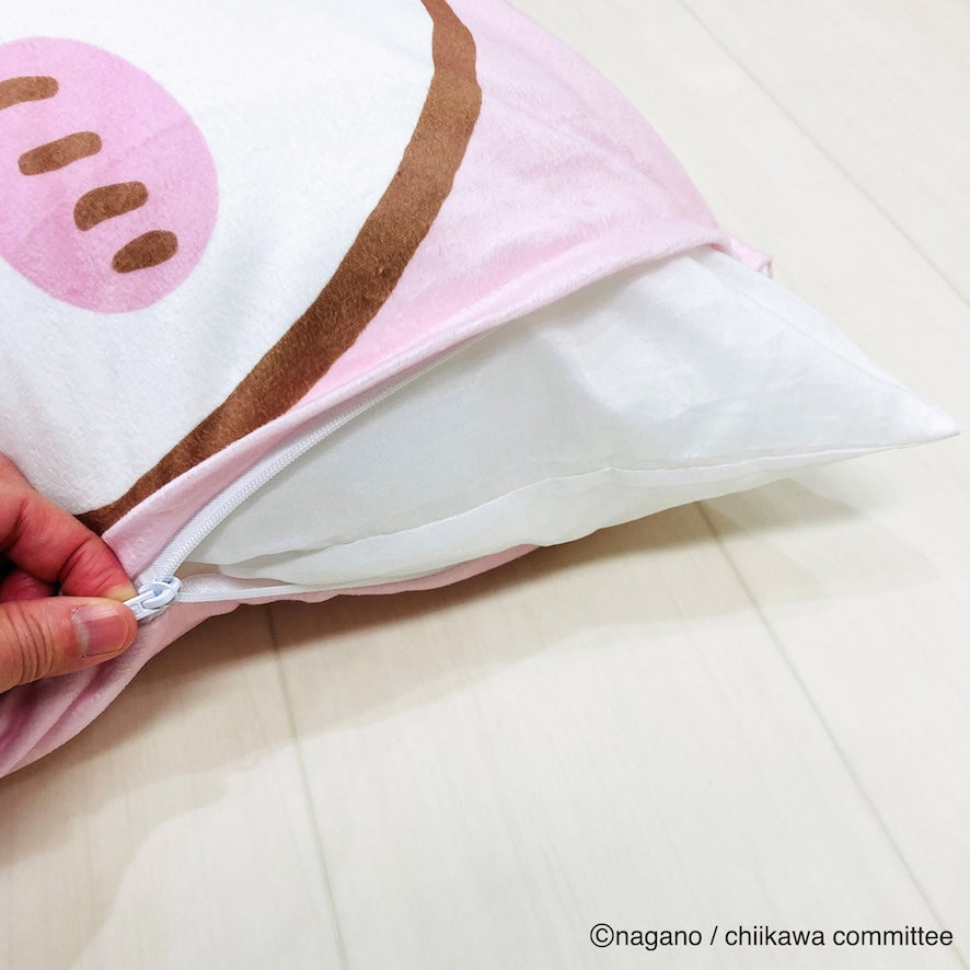 Funda de almohada Chiikawa