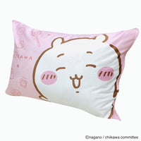 Funda de almohada Chiikawa