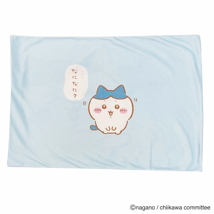 Funda de almohada Chiikawa - Hachiware