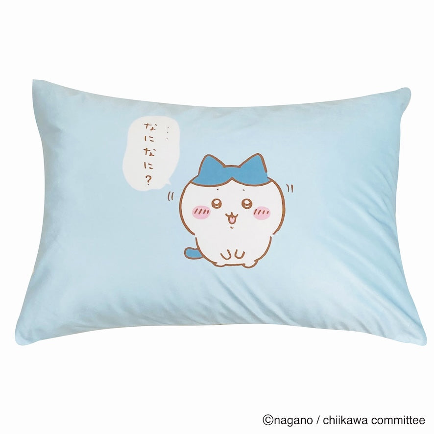 Funda de almohada Chiikawa - Hachiware