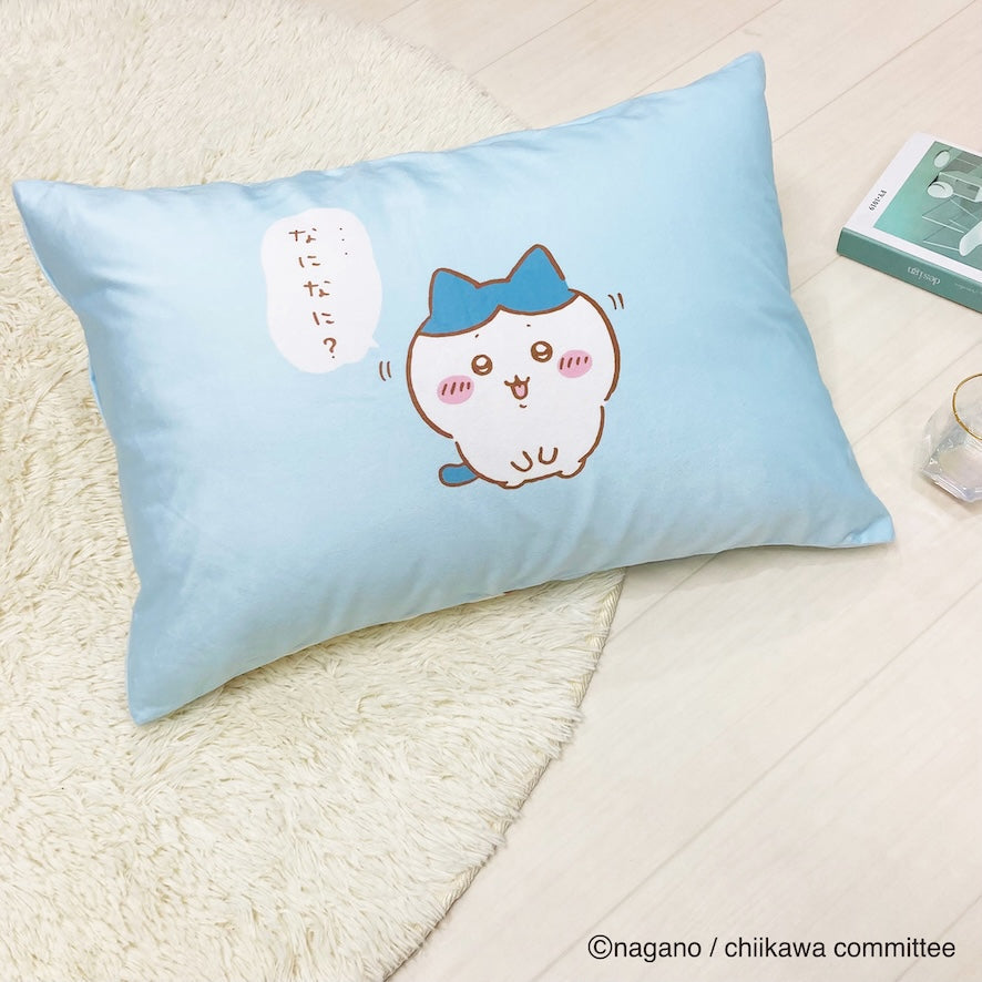 Funda de almohada Chiikawa - Hachiware