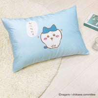 Funda de almohada Chiikawa - Hachiware