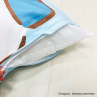 Funda de almohada Chiikawa - Hachiware