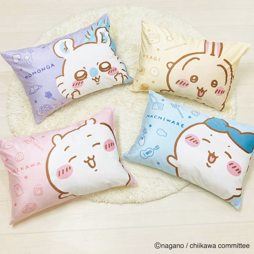 Funda de almohada Chiikawa - Hachiware