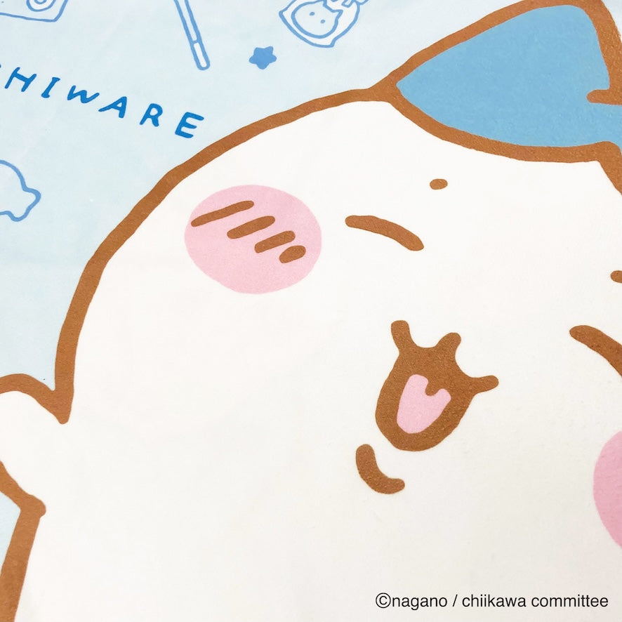 Funda de almohada Chiikawa - Hachiware
