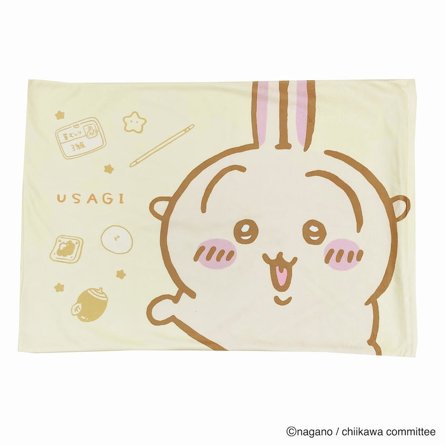 Funda de almohada Chiikawa - Usagi