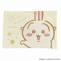 Funda de almohada Chiikawa - Usagi