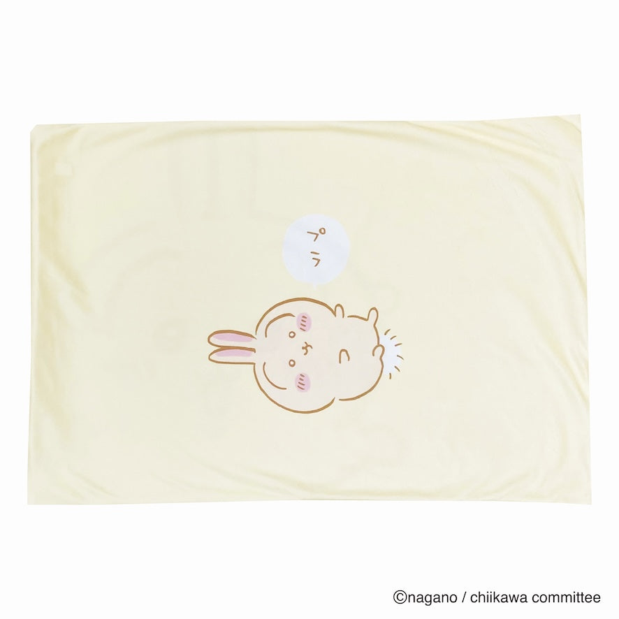Funda de almohada Chiikawa - Usagi
