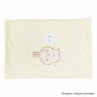 Funda de almohada Chiikawa - Usagi