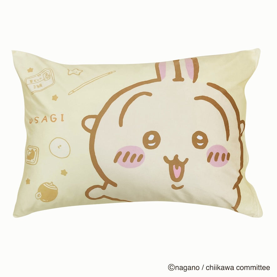Funda de almohada Chiikawa - Usagi