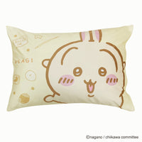 Funda de almohada Chiikawa - Usagi